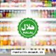 Lebaran Dorong Peningkatan Daya Saing serta Pengembangan Produk Halal Nasional
