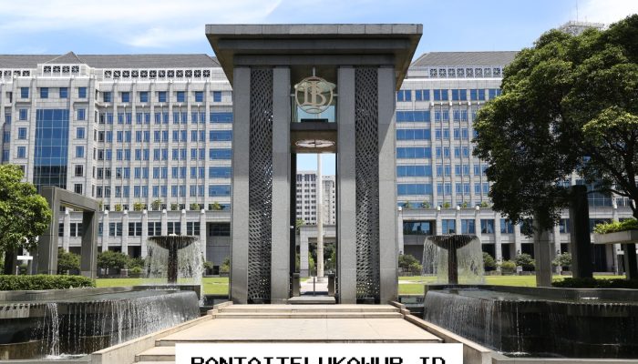 Bank Indonesia Catat Kenaikan Penyaluran Kredit Baru Perbankan pada Triwulan II Tahun 2026
